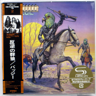 BUDGIE - Bandolier - SHM-CD Japan 2016
