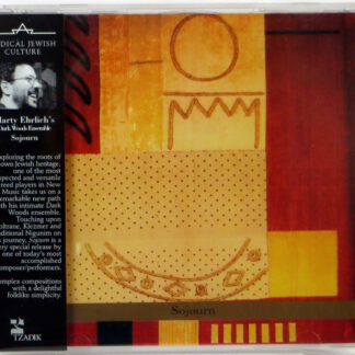 MARTY EHRLICH - Sojourn - CD TZADIK 1999