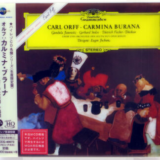 CARL ORF - Carmina Burana / EUGEN JOCHUM - MQA-CD Japonia 2018