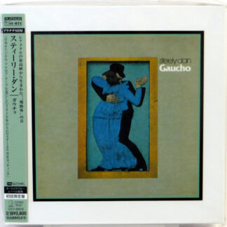 STEELY DAN - Gaucho - Platinum SHM CD BOX Japonia 2013
