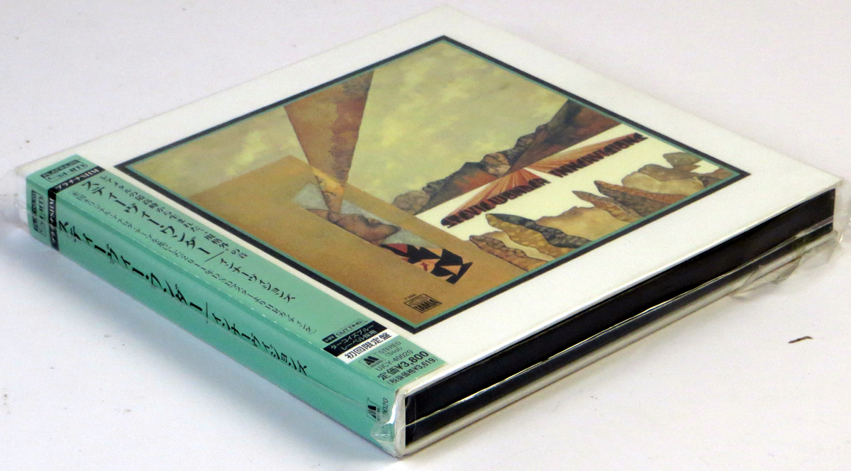 STEVE WONDER - Innervisions - Platinum SHM CD BOX Japonia 2013 - obrazek 3