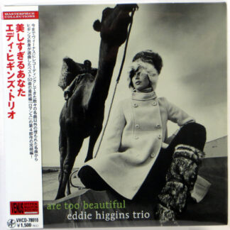 EDDIE HIGGINS TRIO - Are Too Beautiful - CD Japan 2010