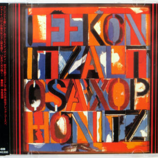 LEE KONITZ - Some New Stuff - CD Japan 2000