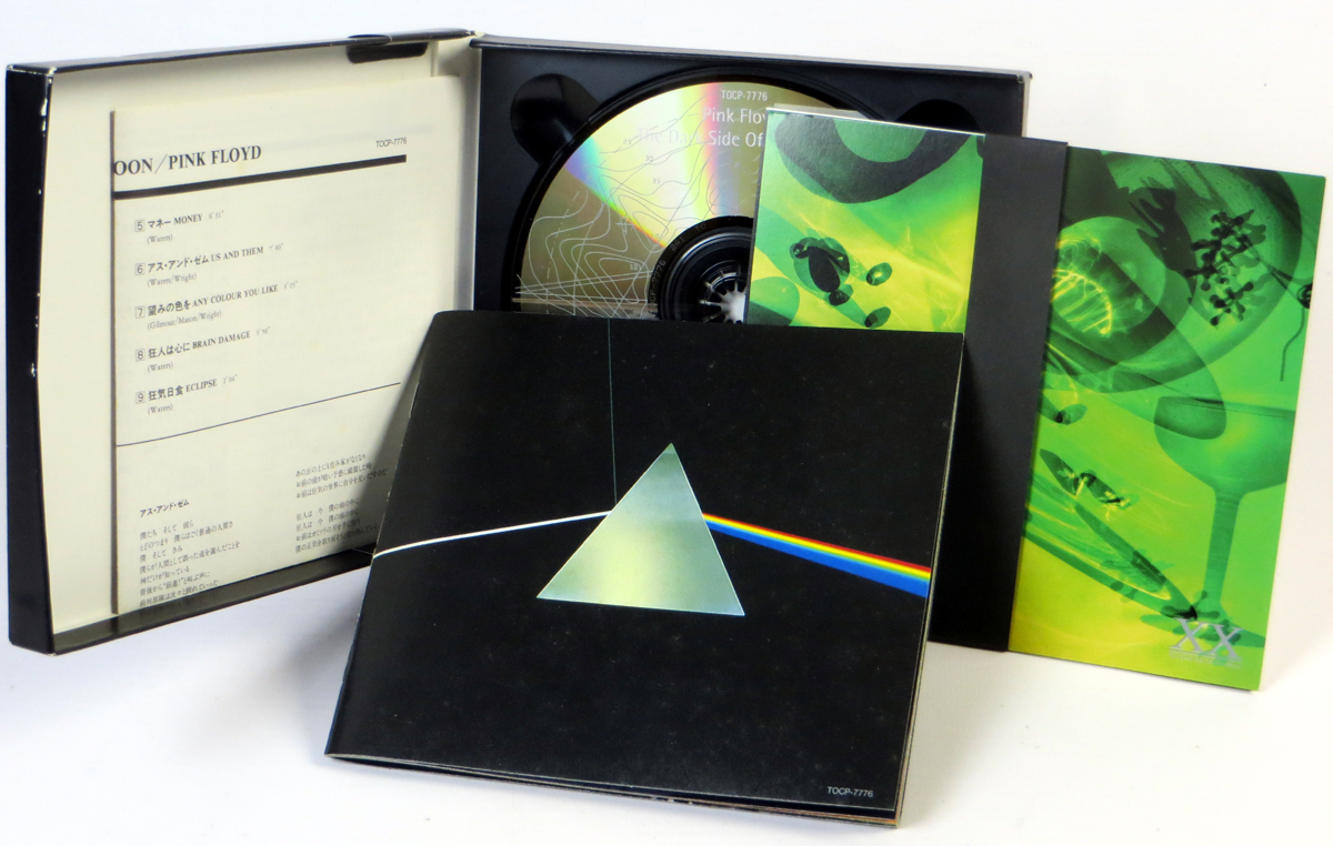 PINK FLOYD - The Dark Side Of The Moon - CD BOX Japan 1993 - obrazek 3