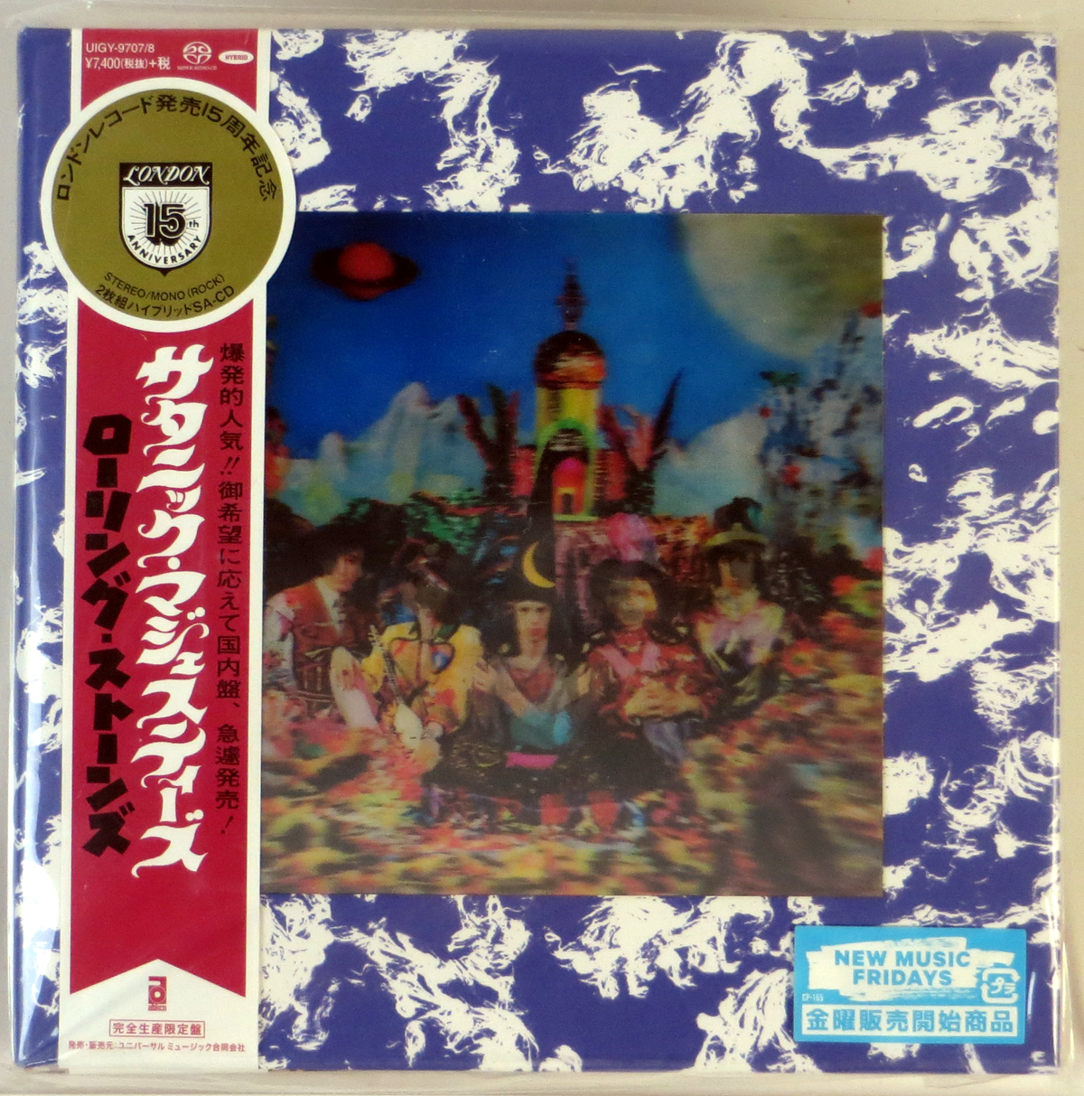 ROLLING STONES - Their Satanic Majesties Request - 2 x SACD 7" BOX Limited Japonia 2017