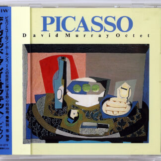 DAVID MURRAY OCTET - Picasso - CD Japan 1993
