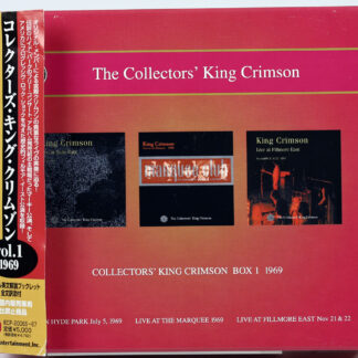 KING CRIMSON - Collectors' King Crimson Box 1 (1969) - 3 CD BOX 2007 Japan