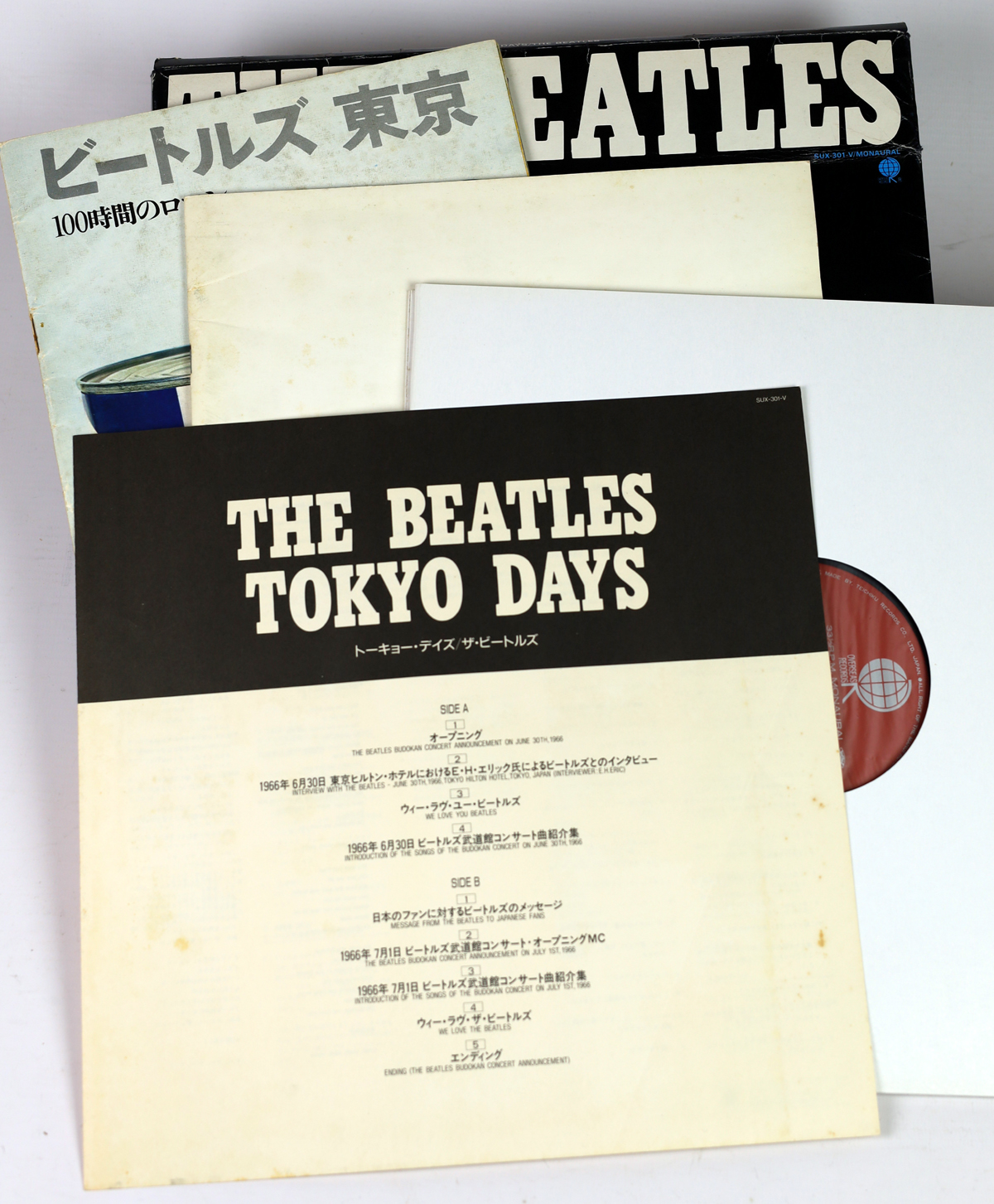 THE BEATLES - Tokyo Days - LP Japan BOX limited - obrazek 3