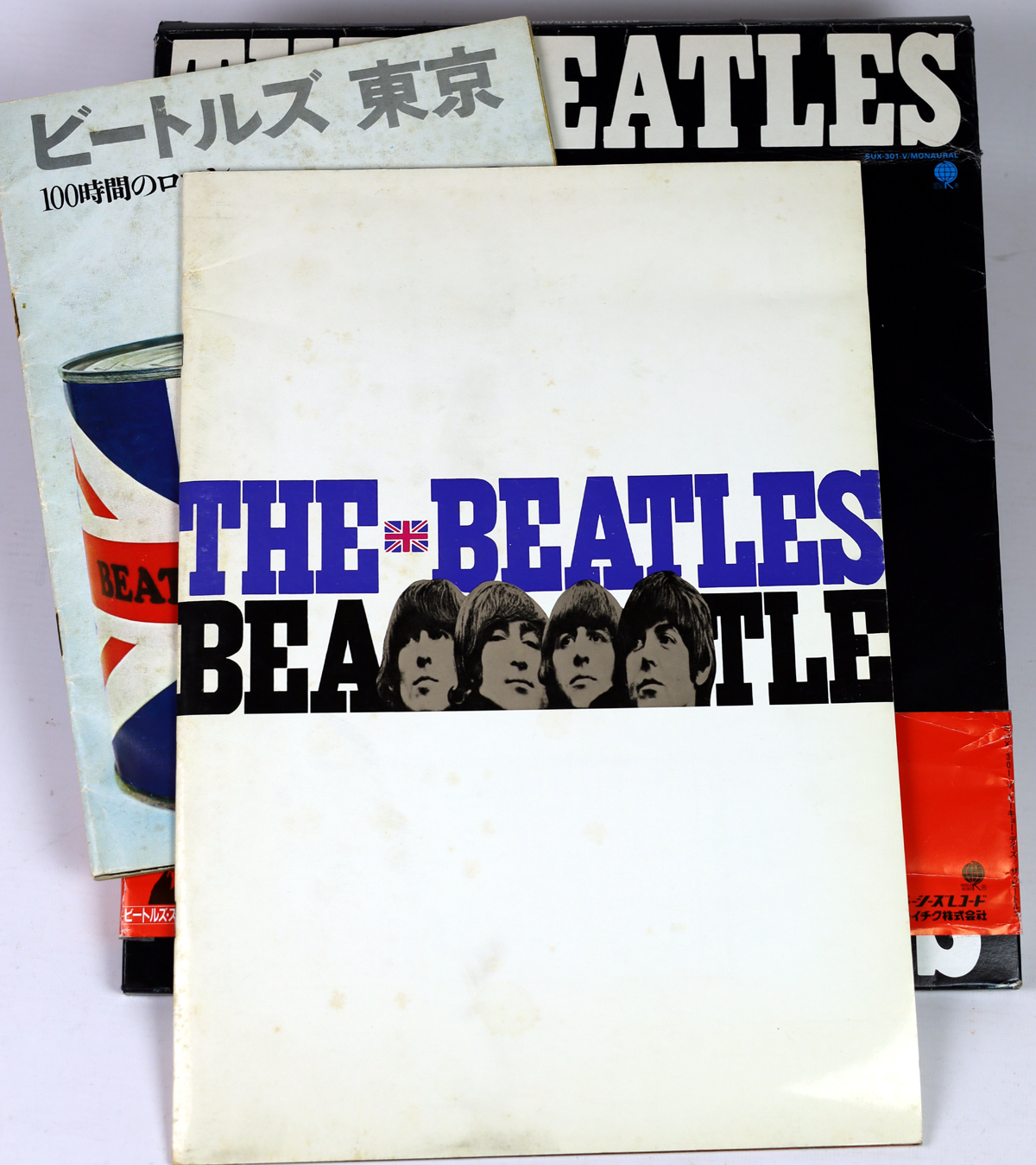THE BEATLES - Tokyo Days - LP Japan BOX limited - obrazek 4