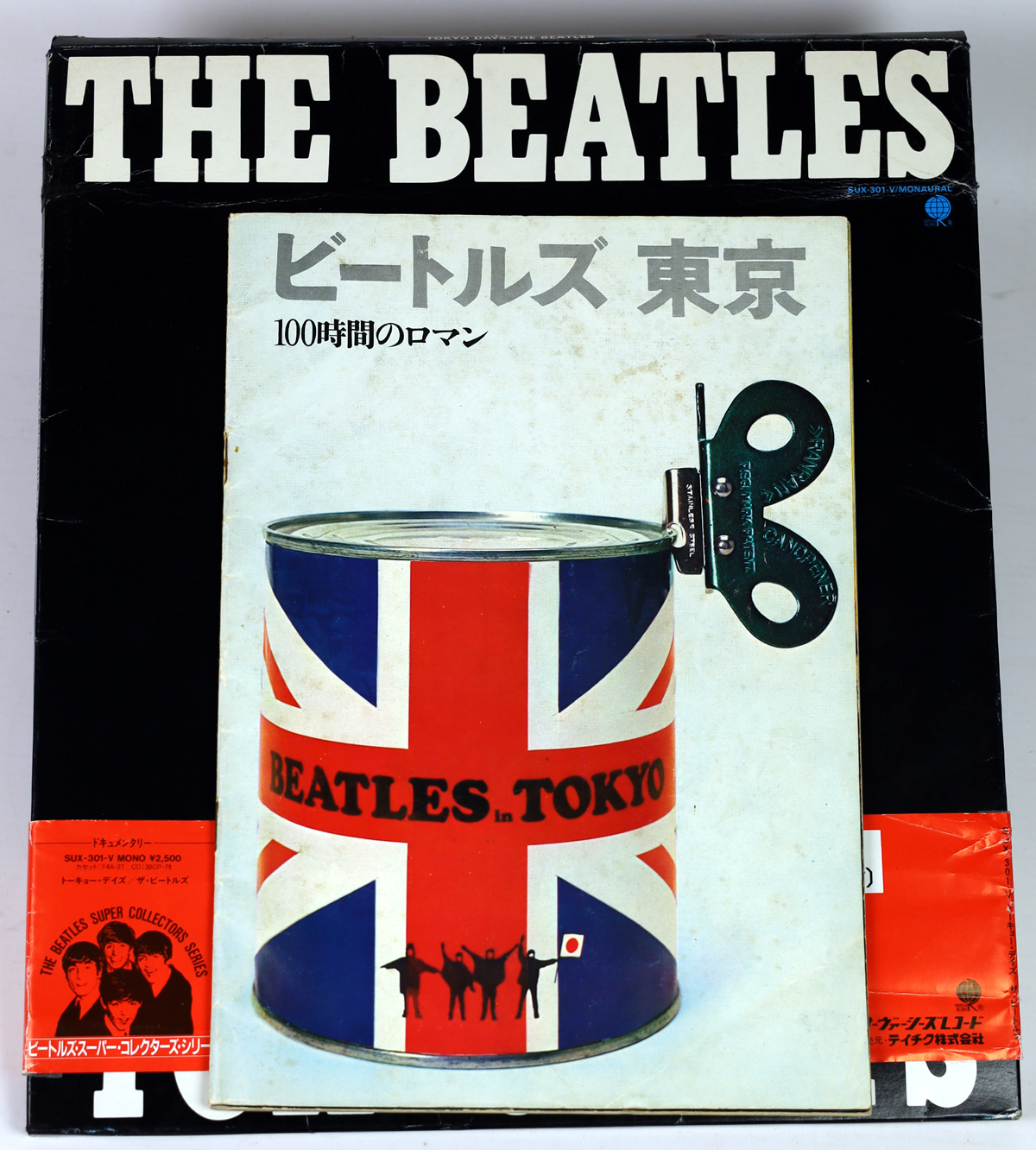 THE BEATLES - Tokyo Days - LP Japan BOX limited - obrazek 5