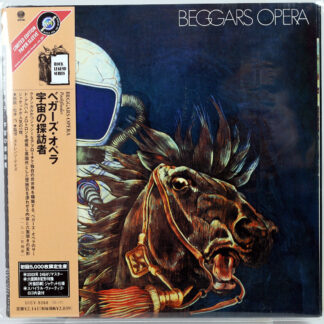 BEGGARS OPERA - Pathfinder - CD 2003 Japan limited