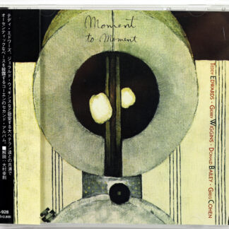 GREG COHEN - Moment To Moment - CD DIW Japan 1998