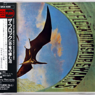 THE FLOCK - Dinosaur Swamps - CD Japan 1994