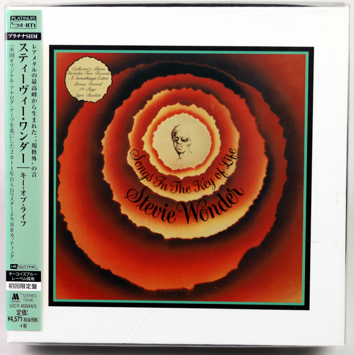 STEVIE WONDER - Songs In The Key Of Live - 2 CD SHM Platinum limited BOX Japonia 2013