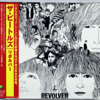 THE BEATLES - Revolver - CD Japan 2013 limited