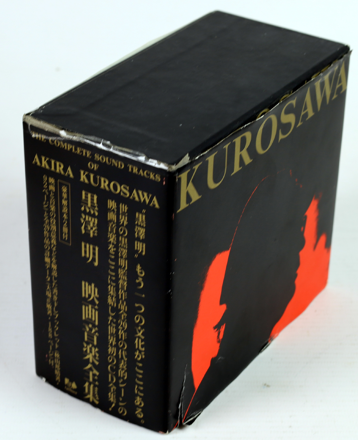 AKIRA KUROSAWA - The Complete Soundtracks Of Akira Kurosawa - 5 CD BOX Japan 1991 - obrazek 3