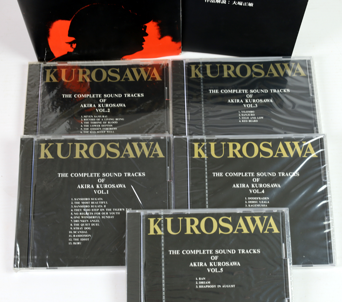 AKIRA KUROSAWA - The Complete Soundtracks Of Akira Kurosawa - 5 CD BOX Japan 1991 - obrazek 5