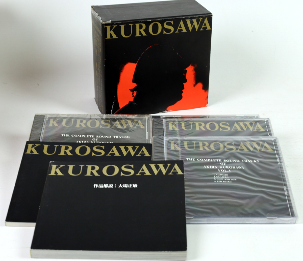 AKIRA KUROSAWA - The Complete Soundtracks Of Akira Kurosawa - 5 CD BOX Japan 1991 - obrazek 6